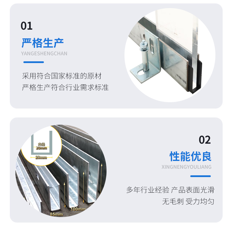 浦江幕墙钢板折弯件